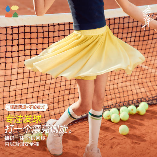 【网纱一体式裤裙】森林棠26夏款渐变仙女风自带安全裤女孩运动短裙42962046 商品图1