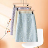 丁摩 熟女风提花半身裙女春夏新款高腰显瘦A字裙百搭半裙子 6ZF-7169 商品缩略图0