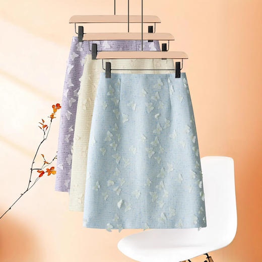 丁摩 熟女风提花半身裙女春夏新款高腰显瘦A字裙百搭半裙子 6ZF-7169 商品图0