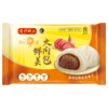 【百】湾仔码头鲜美大肉包390g 商品缩略图0