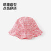 【商场同款】英氏女童渔夫帽夏新款儿童遮阳帽轻薄透气渔夫帽 商品缩略图4