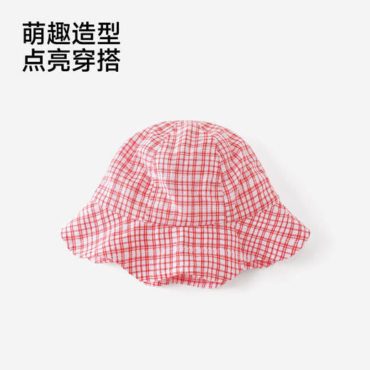 【商场同款】英氏女童渔夫帽夏新款儿童遮阳帽轻薄透气渔夫帽 商品图4