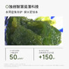 【品牌热卖】圣珂兰保湿精华啫喱蓝藻霜 商品缩略图2