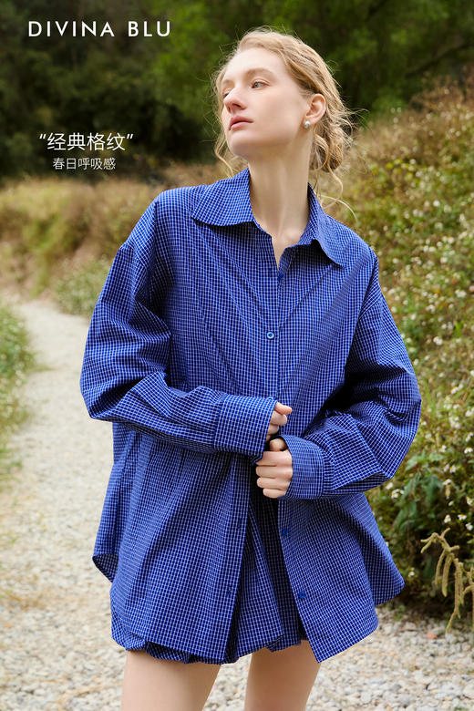 DIVINA BLU 马赛系列 迪唯纳经典衬衫S140 商品图1
