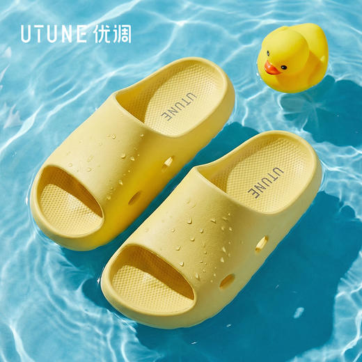【2026春夏新款】优调SXT1532儿童奶泡拖鞋，软弹厚底舒适包裹小脚丫，透气不闷脚，轻便好穿 商品图11