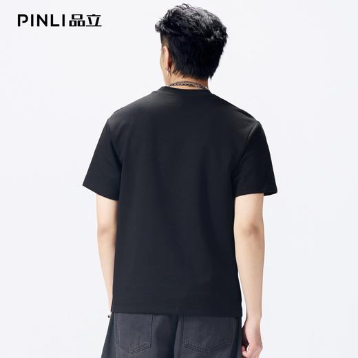 PINLI品立2026夏季新款男士纯色百搭圆领落肩短袖T恤上衣体恤潮牌GD262111049 商品图3