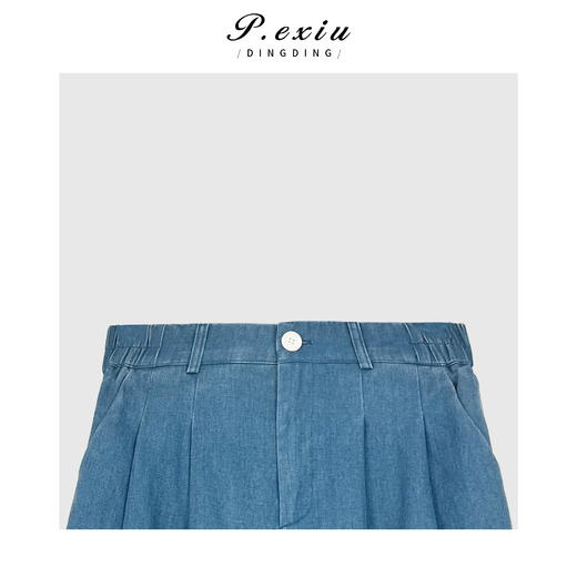 03-4潘依绣丁丁宠粉潘依绣 松紧腰宽松翻边设计感阔腿牛仔裤 W1932 商品图1