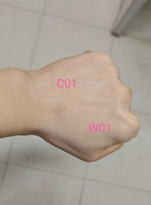 玛丽黛佳种籽贴肤锁妆气垫1+1替换装（2.0版）W01皑雾 黄一白推荐色号-0748 商品图1