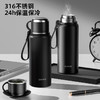 【自营】全格 焖茶杯子水杯【容量：800mL】 PC509-800黑色　 商品缩略图0