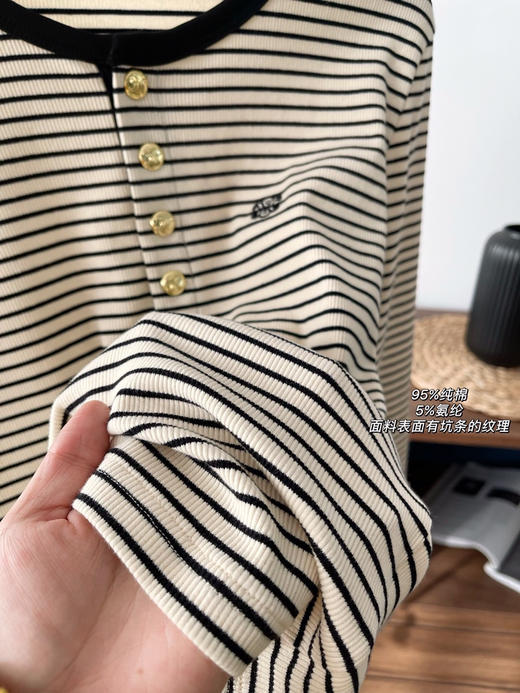 ZLF179网红款刺绣条纹上衣 商品图3