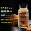 丨有机丨肉桂粉 云南文山深山无污染原生态桂皮制作，通过多国有机认证 佰家珍品 商品缩略图1