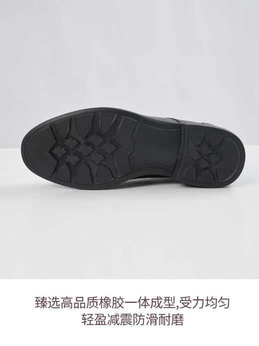 棕色系带皮鞋261T7S322N[门店专款] 商品图6