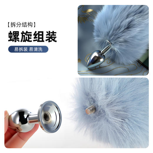 【情趣用品】谜姬 绯夜摇摆狐尾sm电动摇摆挑逗 商品图1