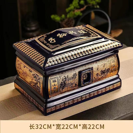 传统德化陶瓷男女通用骨灰盒“子孙兴旺”骨灰盒寿盒 商品图2