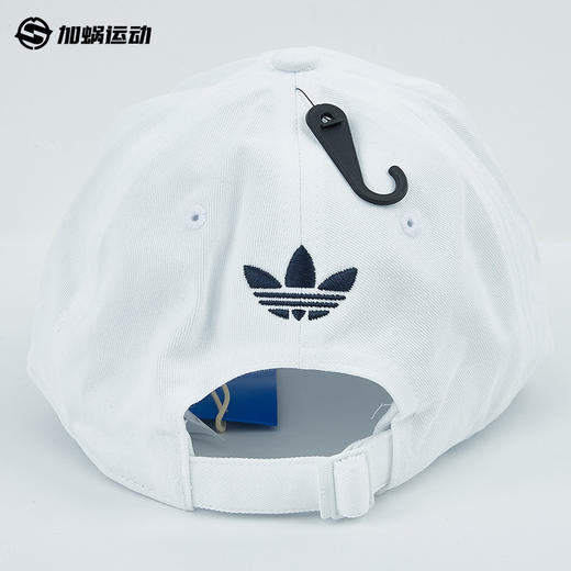 SFS正品 Adidas阿迪达斯2026世界杯阿根廷队足球休闲文化老爹帽KE3493 商品图1