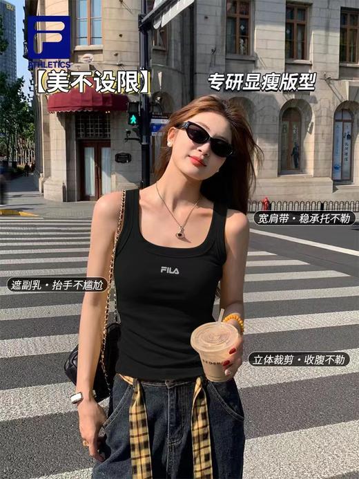 F032364一包两件装女子针织背心2026夏新款健身运动吊带上衣 商品图5