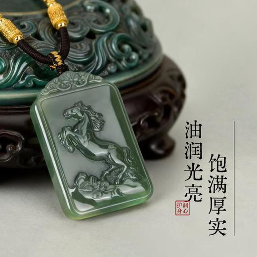 【玉石吊坠】一块好玉不仅是气质的点缀，更是一项可以传承的资产，一份能够增值的投资。入门级：新疆天然金丝玉系列，收藏级：新疆天然和田玉系列 商品图2