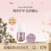 保税直发（郑州仓发货）Kure BAZAAR 纯净彩色指甲油10mL 商品缩略图5