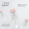 ² 【胶原补水小炸弹】玻尿酸美塑原液  保湿补水 30s提拉紧致 0.8ml*30支/盒 HM02-CRMM-QMSW 商品缩略图0