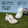 泰兰尼斯夏季小童段超轻户外溯溪鞋凉鞋T07X5B7136 商品缩略图0
