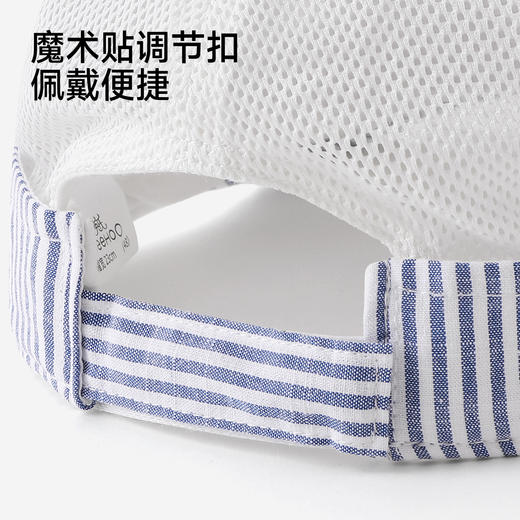 【商场同款】英氏男童太阳帽夏季新款儿童轻薄透气遮阳帽 商品图4