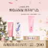 保税直发 LANOLIPS 夏日活力套组（多用绵润护肤膏 15g 101经典+瑰彩润唇膏 12.5g 夏末玫瑰） 商品缩略图0