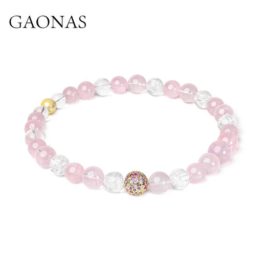 GAONAS 万华镜 时尚粉色16mm珠项链11558XW 商品图2