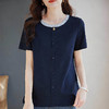 正肩圆领短袖t恤女2026新款夏爆款高端洋气女装减龄上衣半袖体恤 商品缩略图3