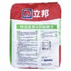 【HDXK】立邦面层内墙腻子 20公斤/袋 商品缩略图1