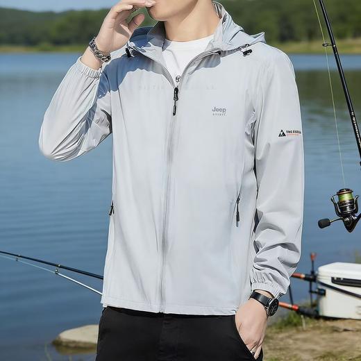 【专属】JEEP SPIRIT 【凉感防晒衣】皮肤衣轻薄外套 户外防紫外线跑步防晒服 商品图1