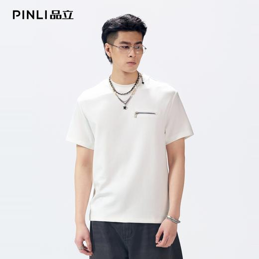 PINLI品立2026夏季新款男士纯色百搭圆领落肩短袖T恤上衣体恤潮牌GD262111049 商品图0