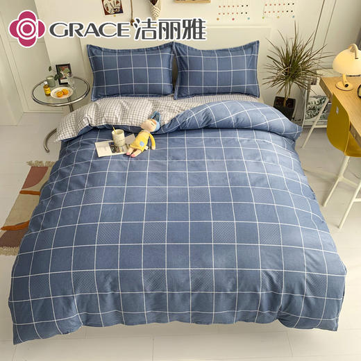 洁丽雅（Grace)墨香染城.40支纯棉亲肤四件套JLY25301 商品图2