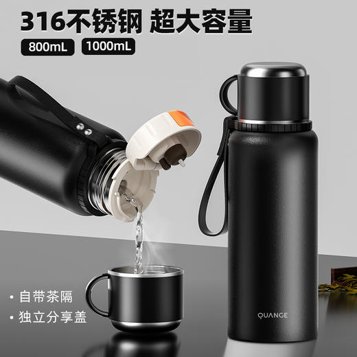【自营】全格 焖茶杯子水杯【容量：800mL】 PC509-800黑色　 商品图3