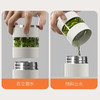 【自营】全格 智能泡茶保温杯子水杯 【容量：450mL】PC506-450 商品缩略图10