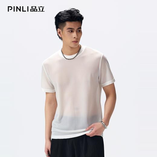 PINLI品立2026夏季新款男士微透轻薄凉感透气高弹圆领短袖T恤上衣GD262111036 商品图2