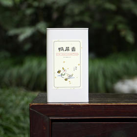 高山鸭屎香 2025冬 广东潮汕下角村 凤凰单丛