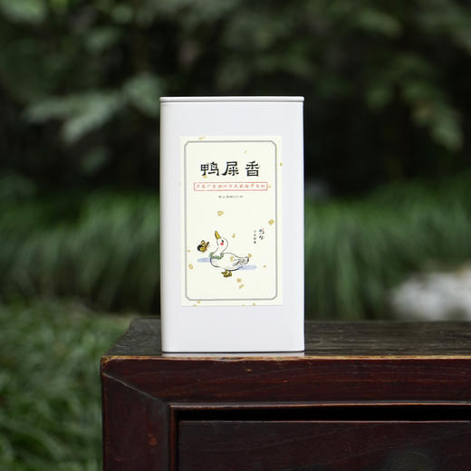 高山鸭屎香 2025冬 广东潮汕下角村 凤凰单丛 商品图0