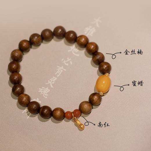 金丝楠百年老料匠造，东方珍木文玩珠串 商品图8