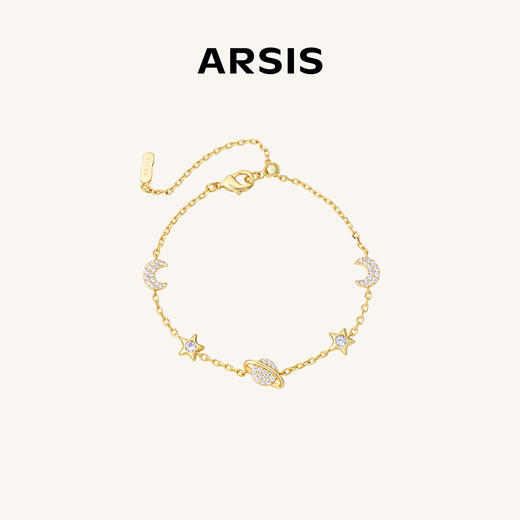 ARSIS｜印记系列 星月微光手链 商品图0