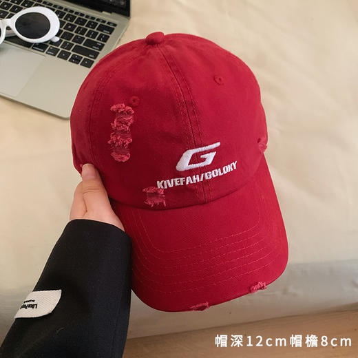 韩系破洞字母G刺绣棒球帽 全面升级款  男女大头围显脸小宽帽檐鸭舌帽子 休闲百搭潮帽 商品图11