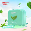 【醒粉福利19.9元10盒】广东·IMINT·无糖薄荷糖销量冠军 商品缩略图1