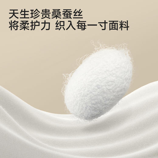 【商场同款】英氏男童太阳帽夏新款帽儿童轻薄透气宝宝帽 商品图1