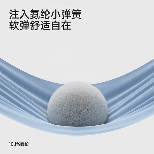 英氏婴儿连体衣男女童衣服夏季短袖宝宝吸汗速干透气YRHBJ2S048A 商品图3