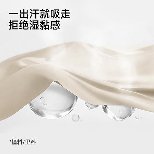 【商场同款】英氏女宝连体衣夏新款短袖裆哈衣透气爬服外出 商品图1