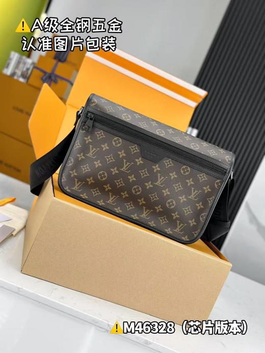 驴家 ARCHY 中号邮差包 男款 商品图1