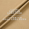 lost in echo2026年春夏新款时髦V领吊带低腰修身显瘦刺绣连衣裙 商品缩略图2