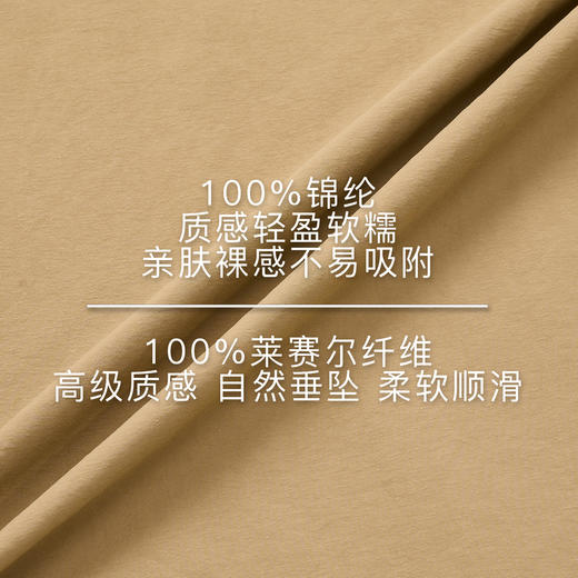 lost in echo2026年春夏新款时髦V领吊带低腰修身显瘦刺绣连衣裙 商品图2