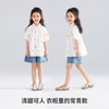 【清仓捡漏】【120-165】【可可鸭】女童夏季短袖衬衫 商品缩略图1