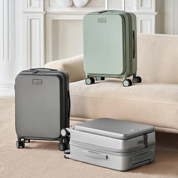 1号会员店（One's Member）科思创PC前开盖可登机行李箱男女学生旅行密码拉杆箱 银色 20英寸 /箱包皮具 /功能箱包 /行李箱 商品图6