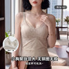 雀说 免穿内衣法式蕾丝舒适美背内衣女S313 商品缩略图1